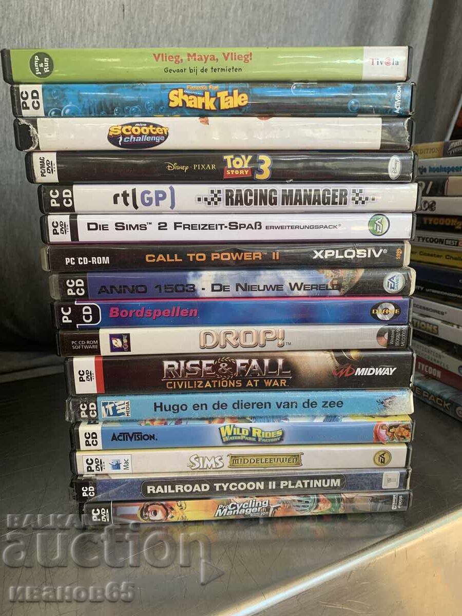 Livrarea Jocuri pentru PC, prețul este per bucată