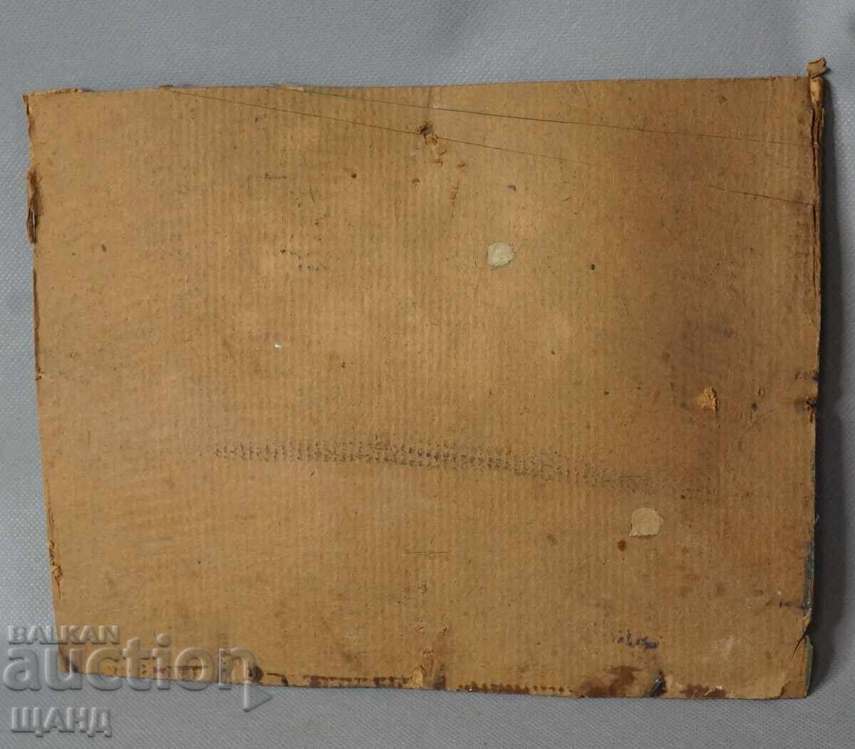 Old Master Oil Painting Landscape Water Lily with price 30.25 BGN | € 15.47 Old Master Oil Painting Landscape Water Lily with price 30.25 BGN | € 15.47