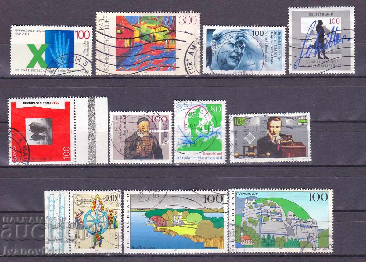 ΛΟΤ ΓΕΡΜΑΝΙΑ - 2 ΛΟΤ ΓΕΡΜΑΝΙΑ - 2