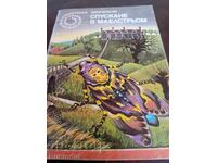 Coborâre în Maelström