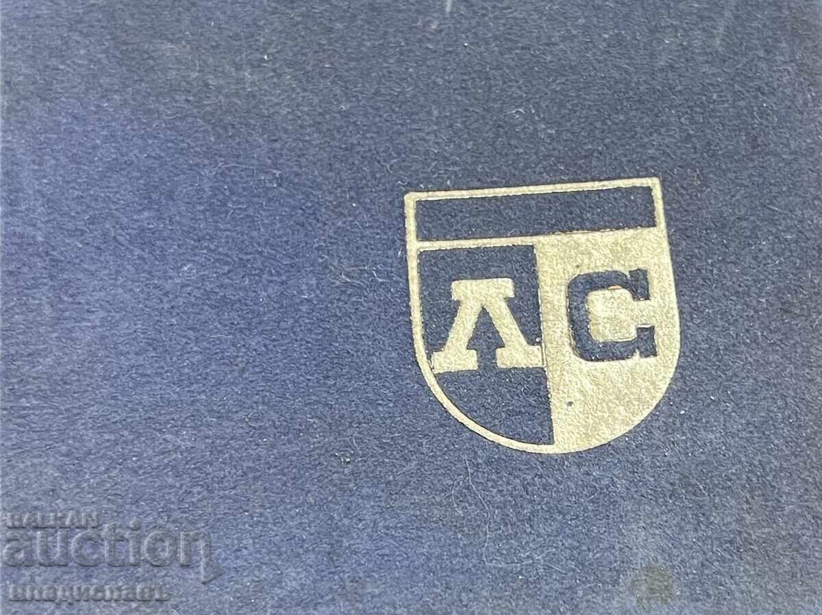 Old box Levski Spartak Sofia with price 155.00 BGN | € 79.25