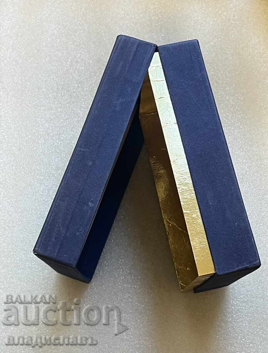 Old box Levski Spartak Sofia - 7