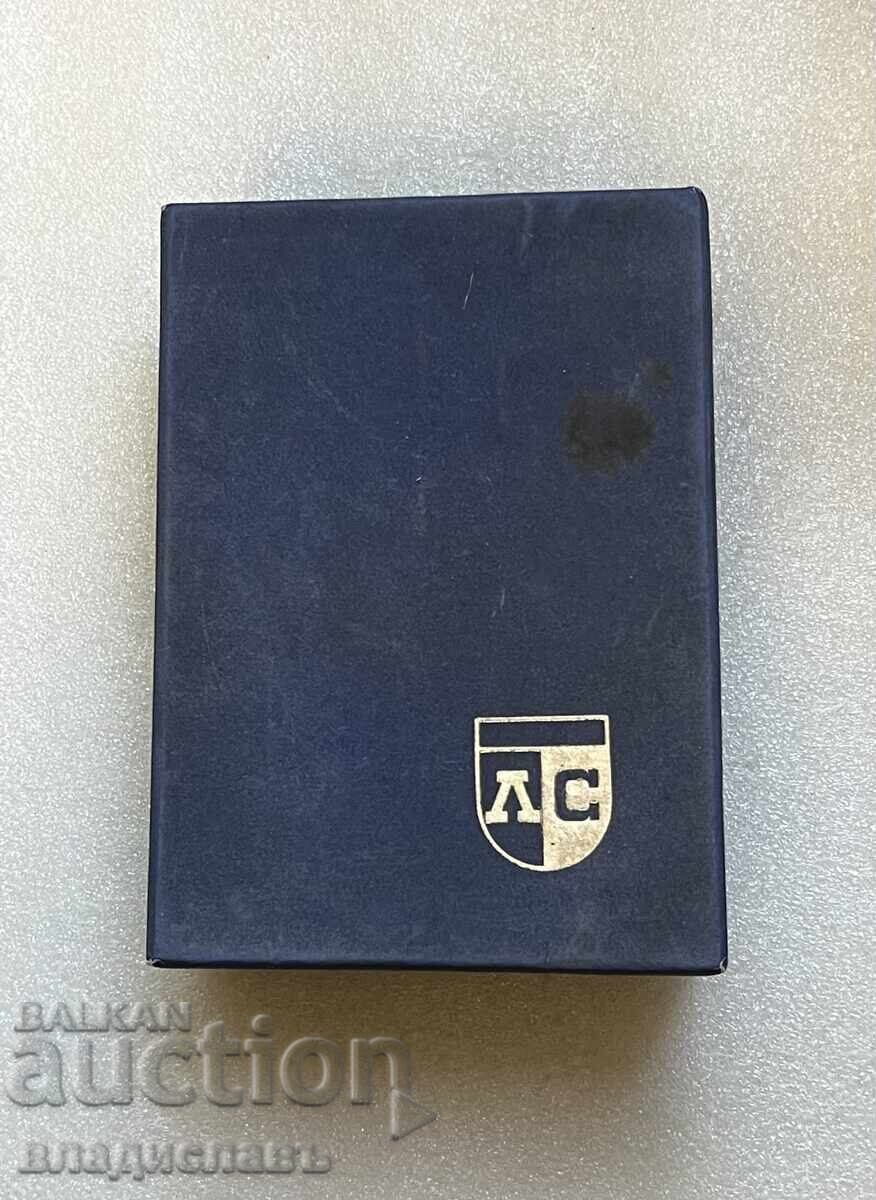 Old box Levski Spartak Sofia