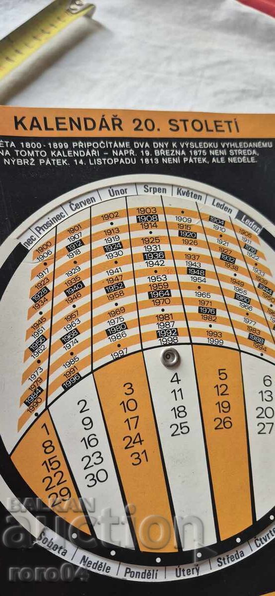 CALENDAR - CALENDARUȚ - 5