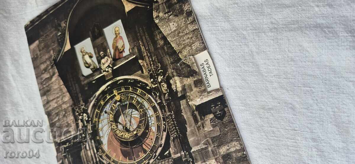 CALENDAR - CALENDARUȚ - 7