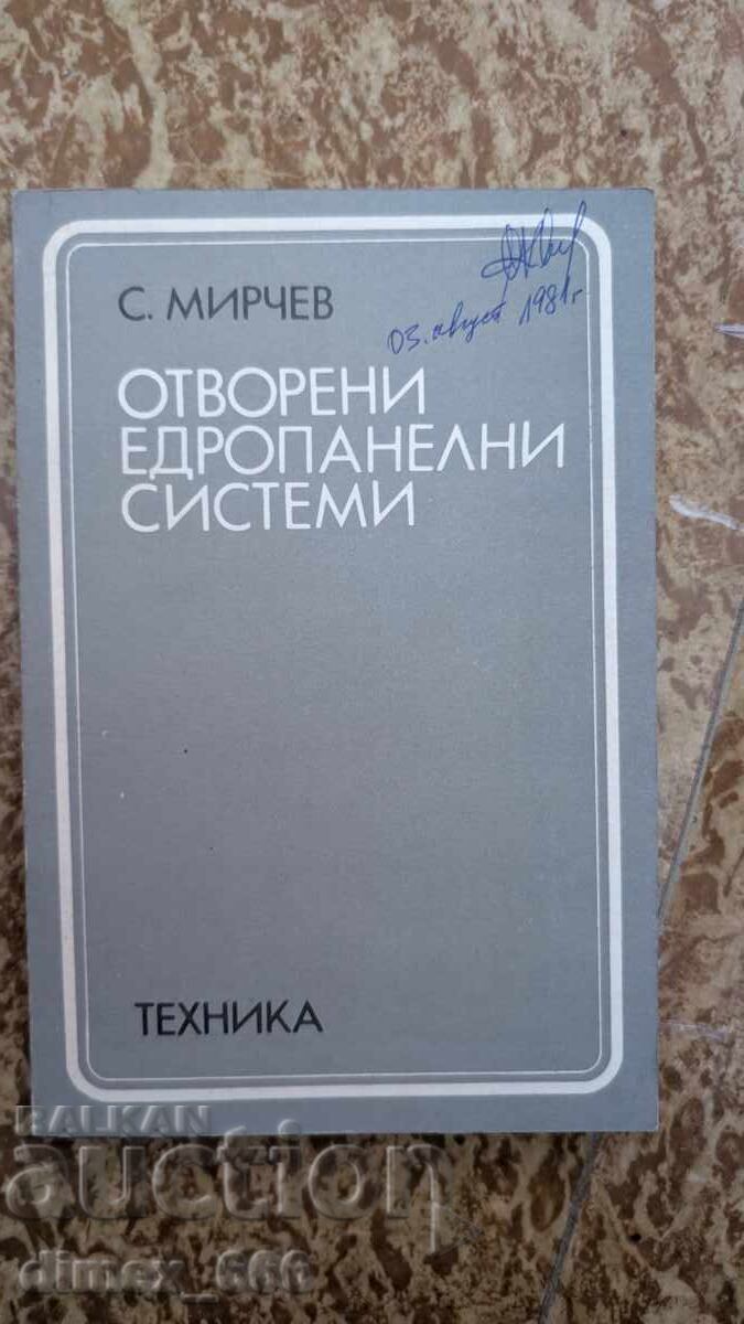 Otvoreni edropanelni sistemi S. Mirchev Otvoreni edropanelni sistemi S. Mirchev