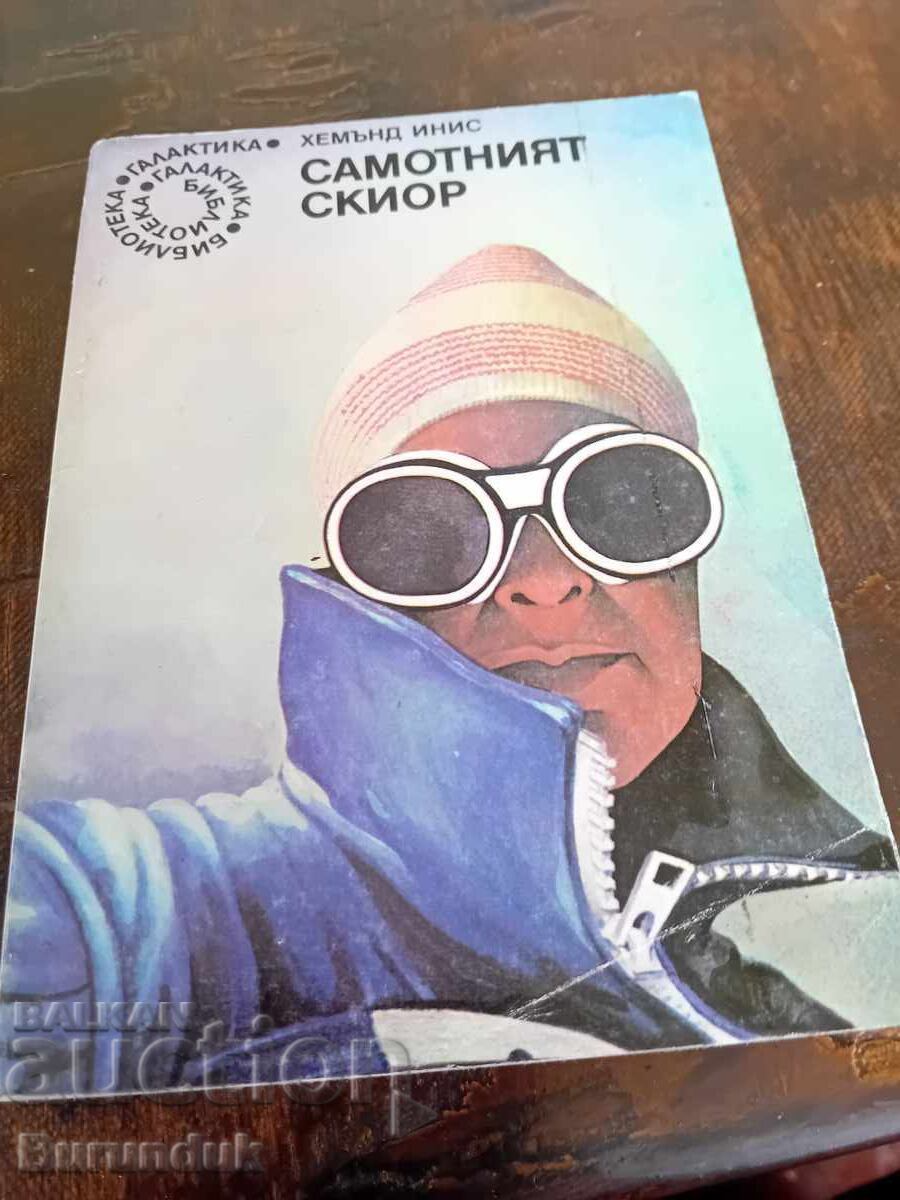 Schiorul singuratic Schiorul singuratic