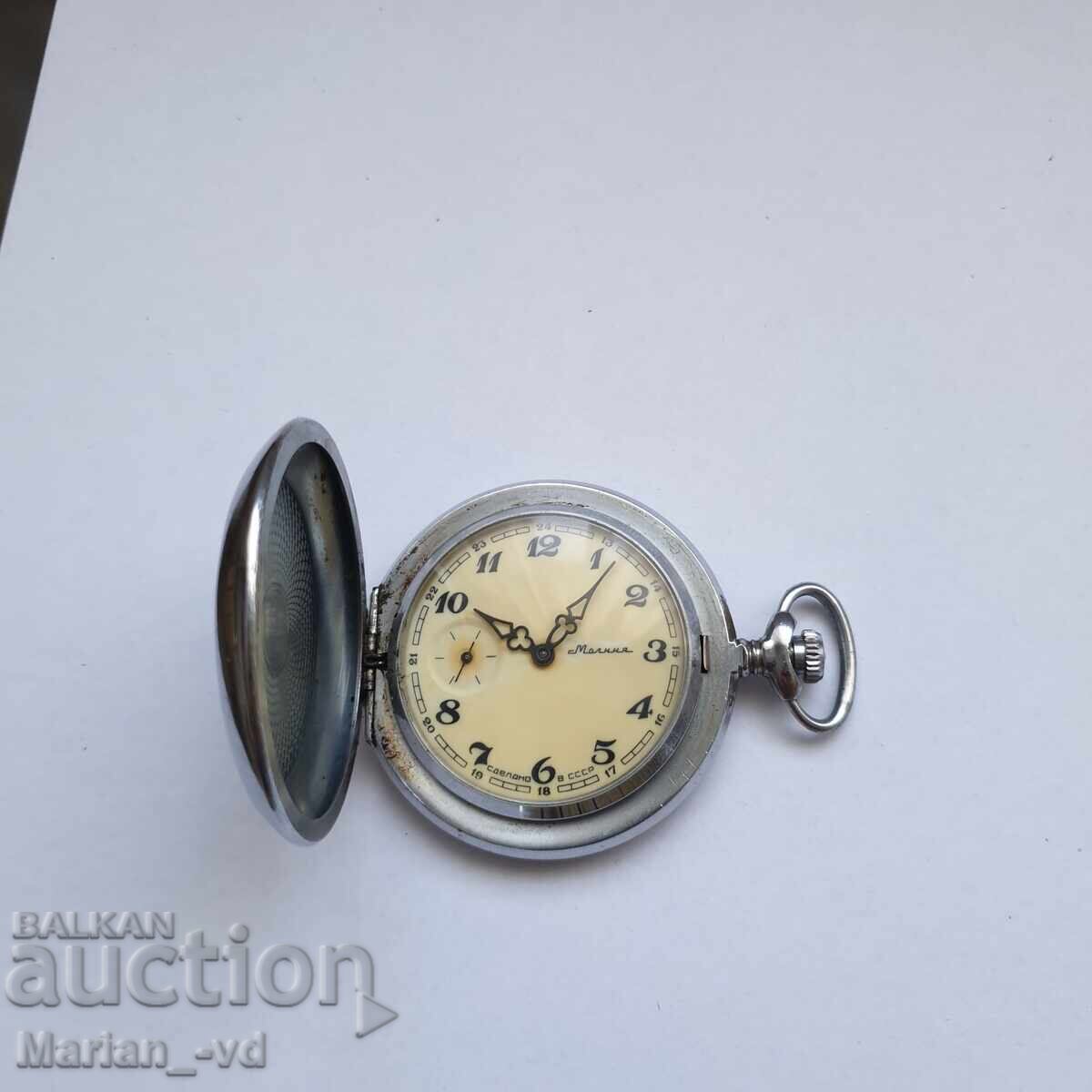 Lightning pocket watch - 5