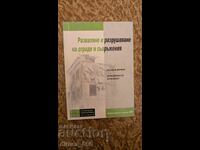 Dărâmare și demolare de clădiri și instalații. Cheltuieli de exploatare