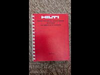 Hilti. Tehnologie pentru fixare și montaj dibluri și ancore