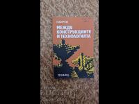 Între construcții și tehnologie N. Kirov