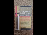Proceduri și documente aplicabile pentru amenajarea teritoriului