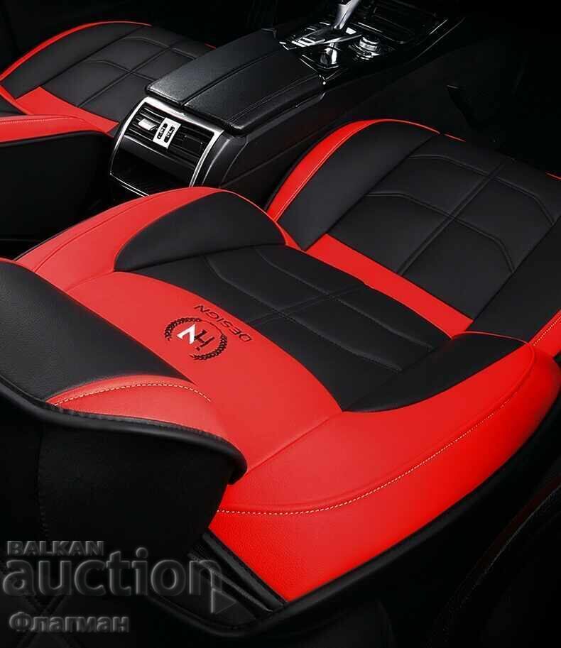 Huse din piele pentru scaunele auto cu preț € 90.00 | 176.02 BGN