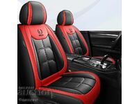 Huse din piele pentru scaunele auto