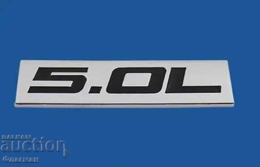 Aluminum emblems "5.0 L" - 75 mm / 20 mm
