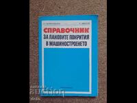 Ghid pentru acoperiri lacuite în industrie