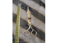 Foarfecă pentru stingerea lumânărilor