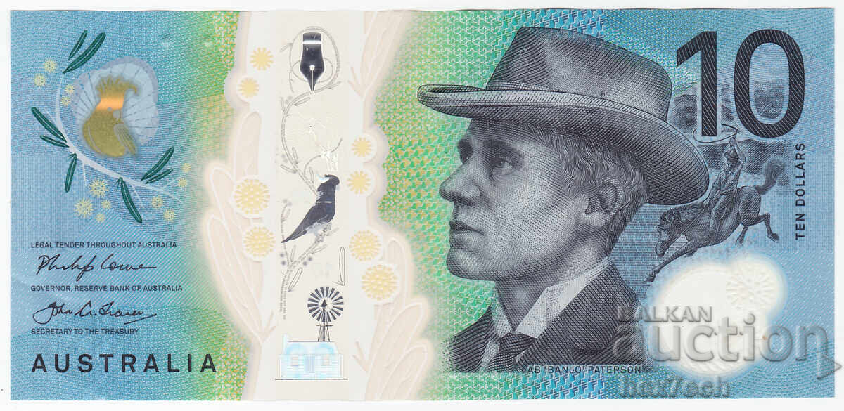 ❤️ ⭐ Австралия 2017 10 долара полимер ⭐ ❤️ с цена 19.99 лв. | € 10.22