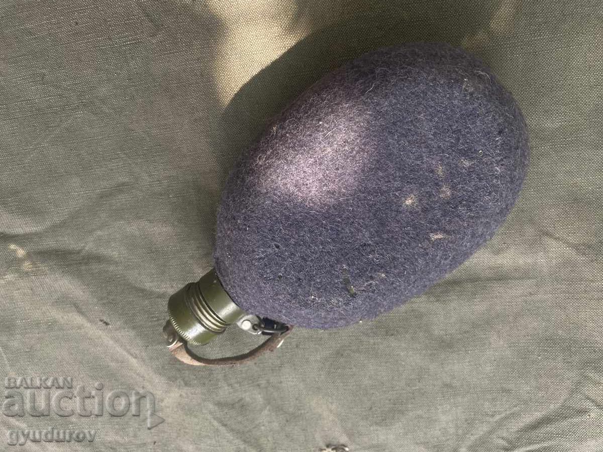 Manerka with price 8.00 BGN | € 4.09 Manerka with price 8.00 BGN | € 4.09