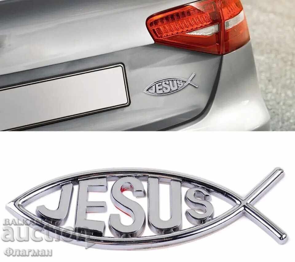 Embleme noi pentru mașină ”JESUS”