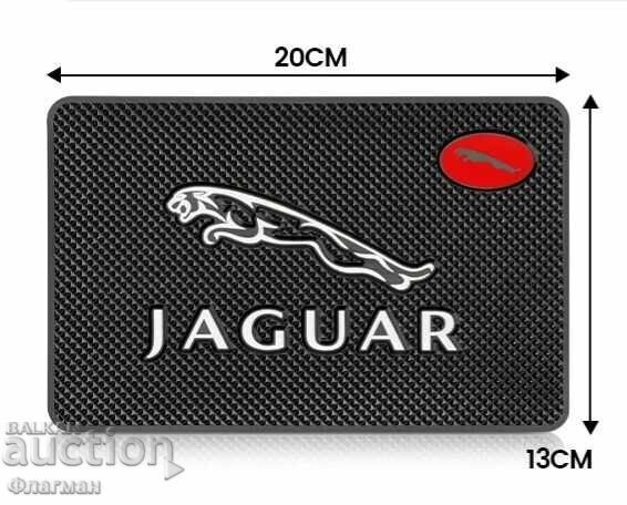 Covoraș de bord pentru ”JAGUAR” cu preț 10.00 BGN | € 5.11 Covoraș de bord pentru ”JAGUAR” cu preț 10.00 BGN | € 5.11