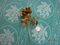 Σπάνιο μπρούτζινο τριαντάφυλλο