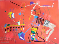 Италия. Бруно Донцели (Bruno Donzelli). PopArt - Сериграфия.