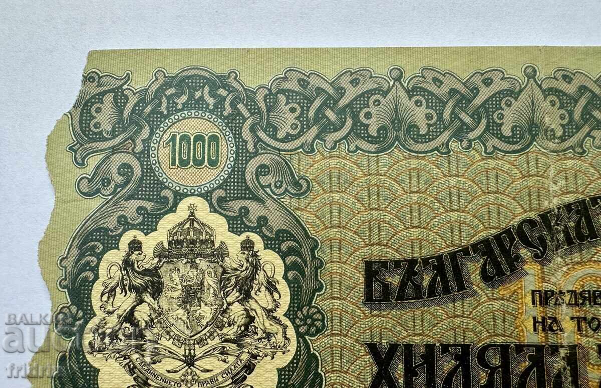 Auction Bulgaria 1000 leva gold 1918 Cash bond Auction Bulgaria 1000 leva gold 1918 Cash bond