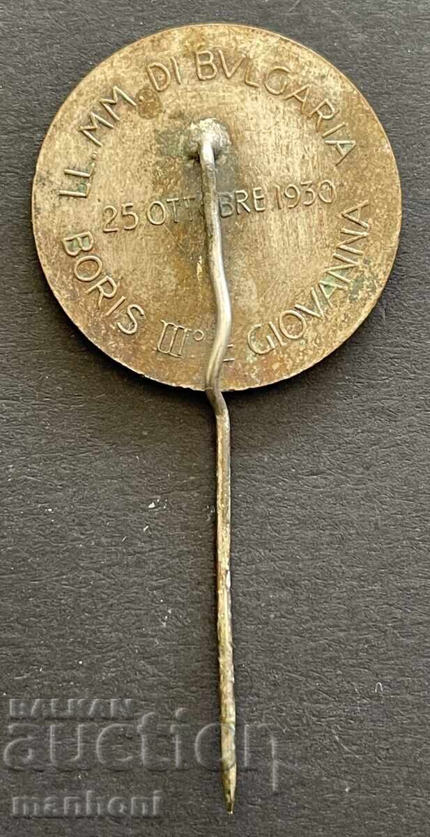 6143 Kingdom of Bulgaria Wedding of Tsar Boris and Tsaritsa Ioanna with price 250.00 BGN | € 127.82 6143 Kingdom of Bulgaria Wedding of Tsar Boris and Tsaritsa Ioanna with price 250.00 BGN | € 127.82