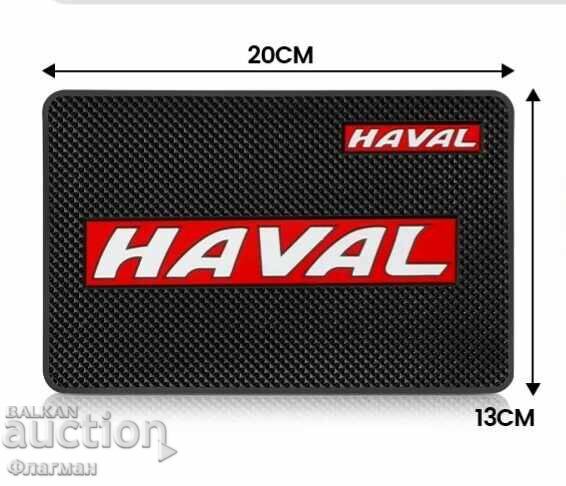 Προστατευτικό ταμπλό για "HAVAL" με τιμή 10.00 BGN | € 5.11