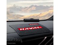 Covoraș pentru bord pentru ”HAVAL”