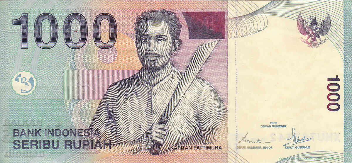 dioman - ИНДОНЕЗИЯ - 1000 РУПИИ