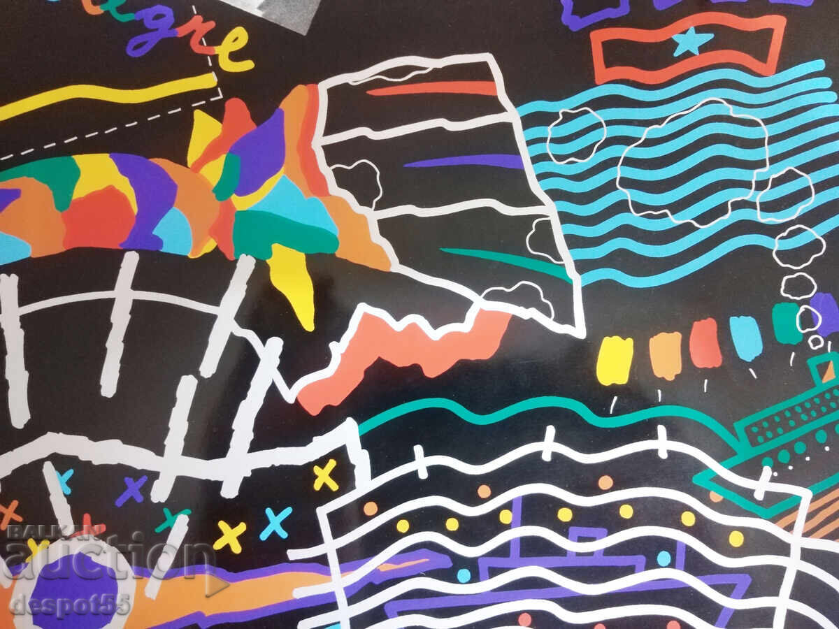 Italy. Bruno Donzelli. PopArt - Serigraphy. with price 75.00 BGN | € 38.35