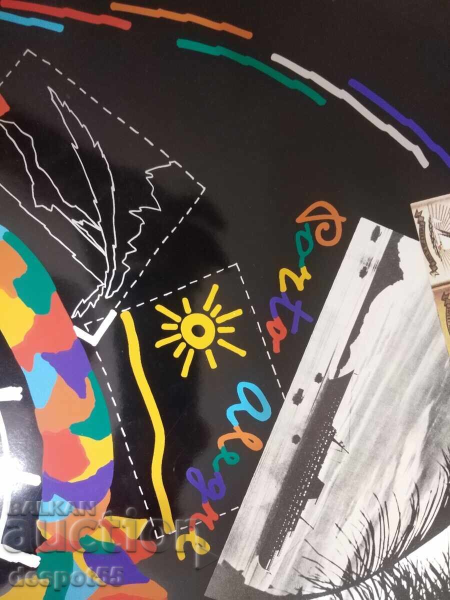 Auction  Italy. Bruno Donzelli. PopArt - Serigraphy.