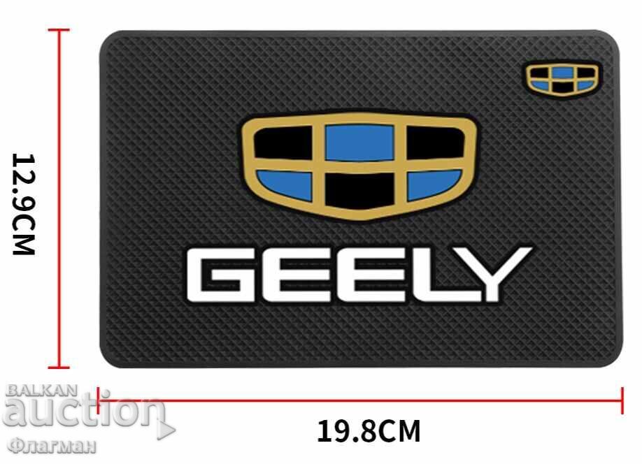 Προστατευτικό ταμπλό για "GEELY" με τιμή 10.00 BGN | € 5.11