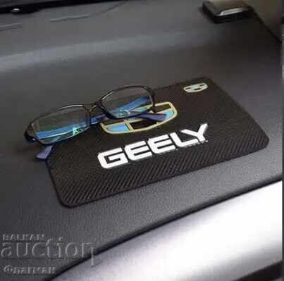 Παράδοση Προστατευτικό ταμπλό για "GEELY"