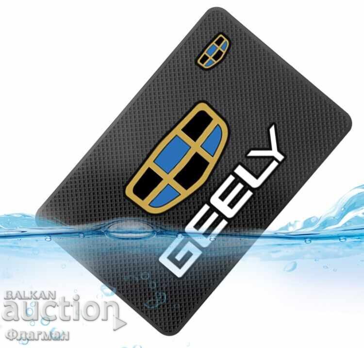 Προστατευτικό ταμπλό για "GEELY" - 5