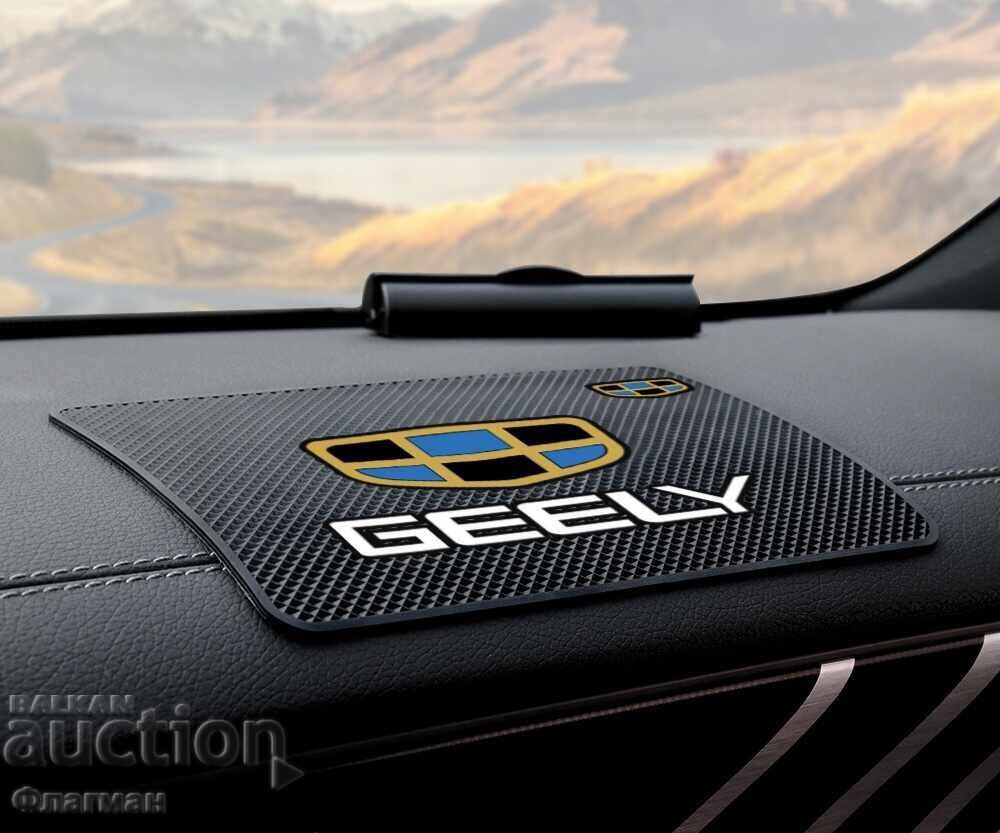 Προστατευτικό ταμπλό για "GEELY"