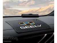 Подложка за табло на ”GEELY”