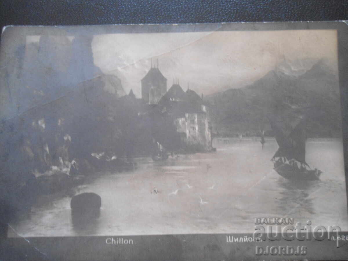 Old postcard, Chillon, 11.V.1922, Sofia