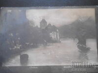 Old postcard, Chillon, 11.V.1922, Sofia