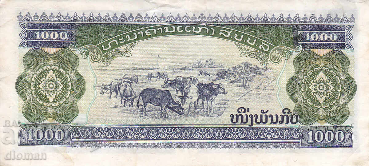 dioman - LAOS - 1000 LAK with price 1.60 BGN | € 0.82 dioman - LAOS - 1000 LAK with price 1.60 BGN | € 0.82