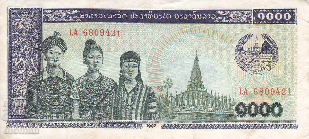 dioman - LAOS - 1000 LAK dioman - LAOS - 1000 LAK