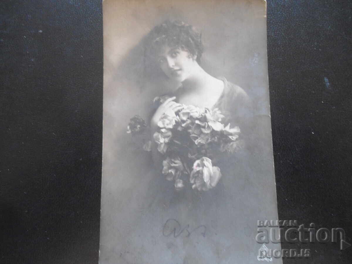 Стара картичка, 14.IV.1918 год., София Стара картичка, 14.IV.1918 год., София