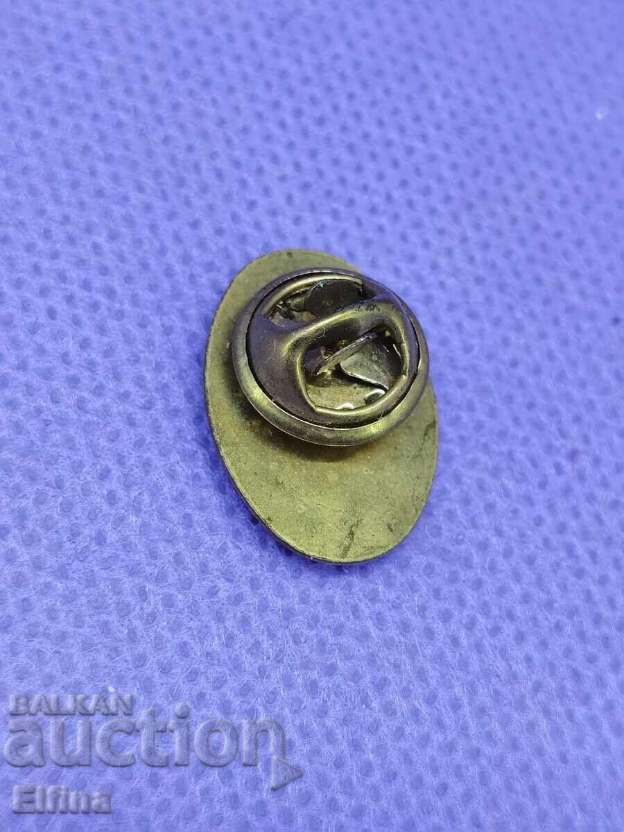 Livrarea Ecuson "Mișcarea rusofilă"