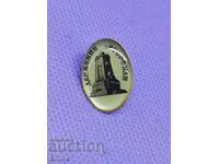 Ecuson "Mișcarea rusofilă"