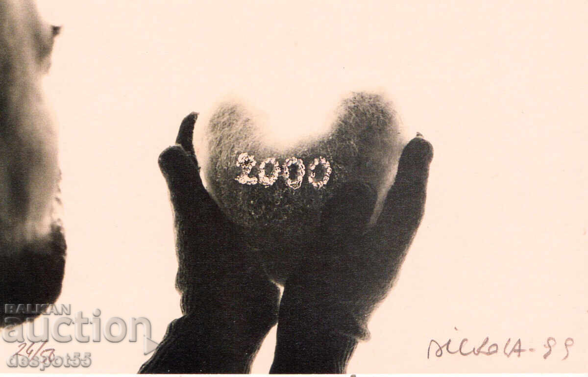 1999. Γαλλία. Τζ. Ντικρόλα - Αυθεντική συλλεκτική καρτ ποστάλ