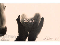 1999. Γαλλία. Τζ. Ντικρόλα - Αυθεντική συλλεκτική καρτ ποστάλ