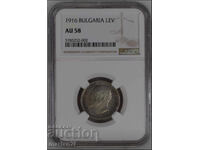 1 λέβα 1916 AU58