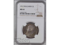 2 Leva 1912 MS-61